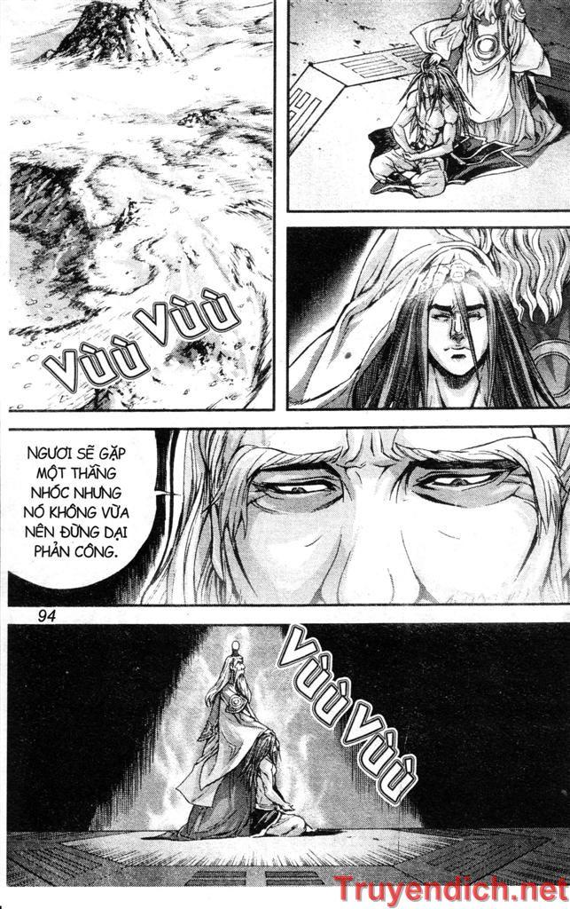 page_7
