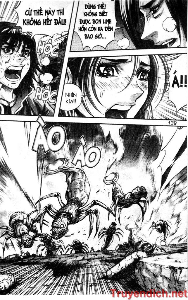 page_12