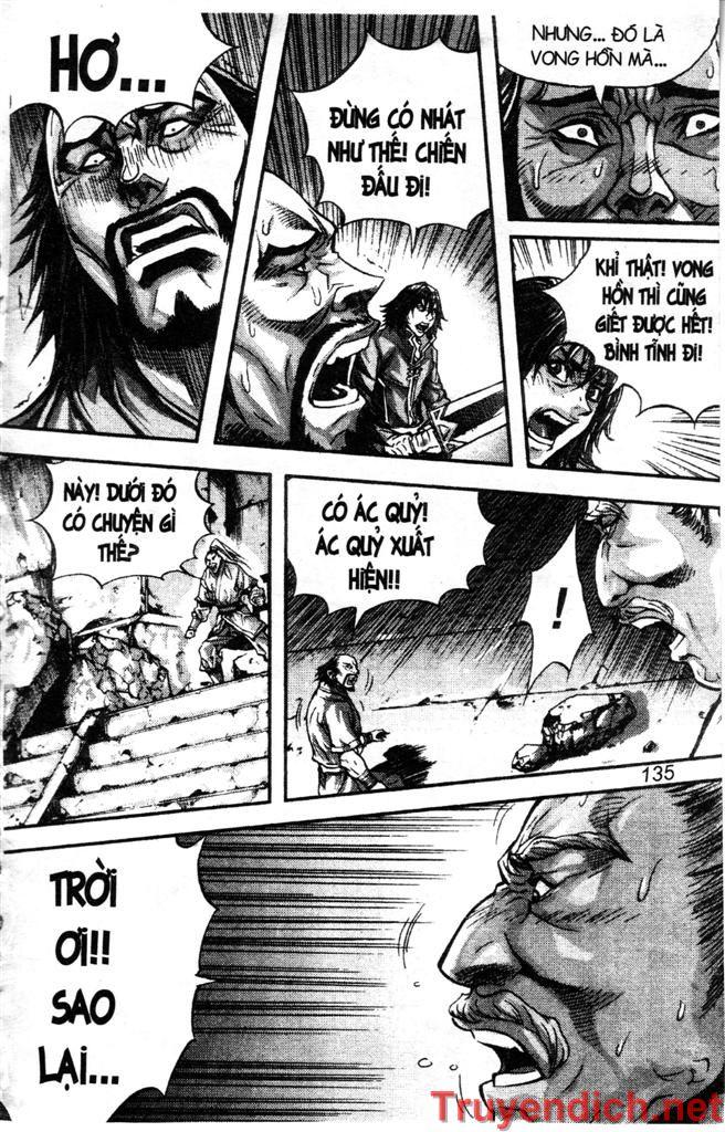 page_8