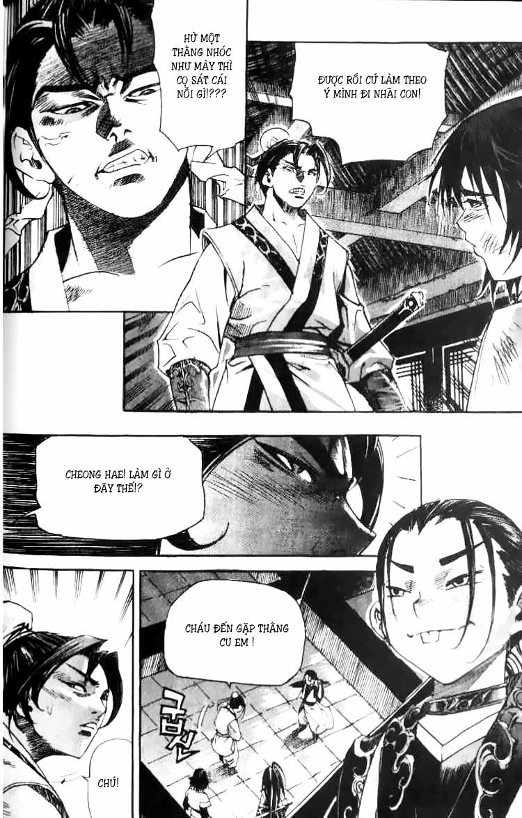 page_11