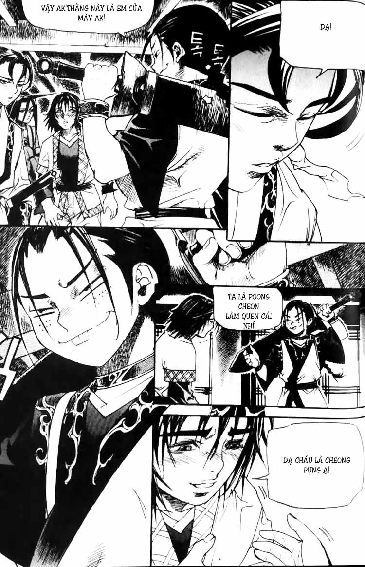 page_12