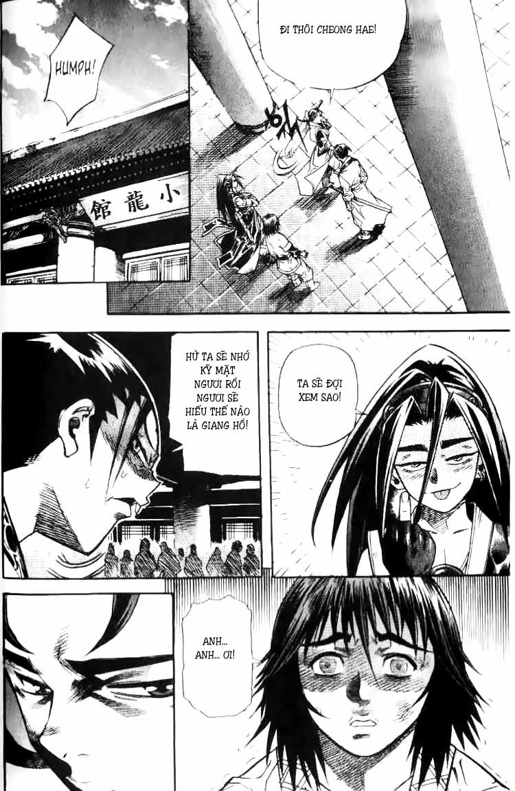 page_17
