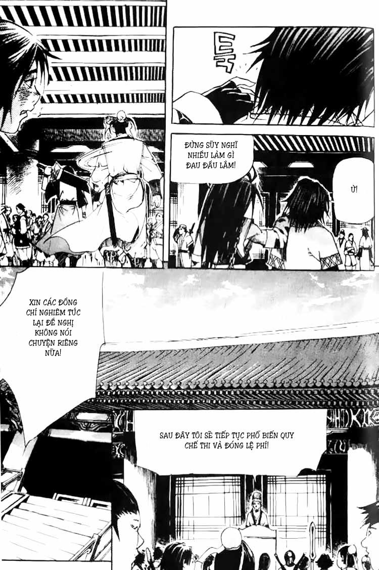 page_18