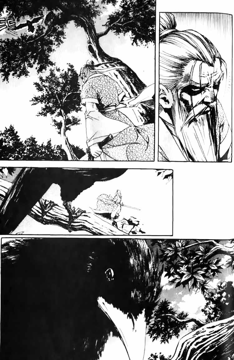 page_4
