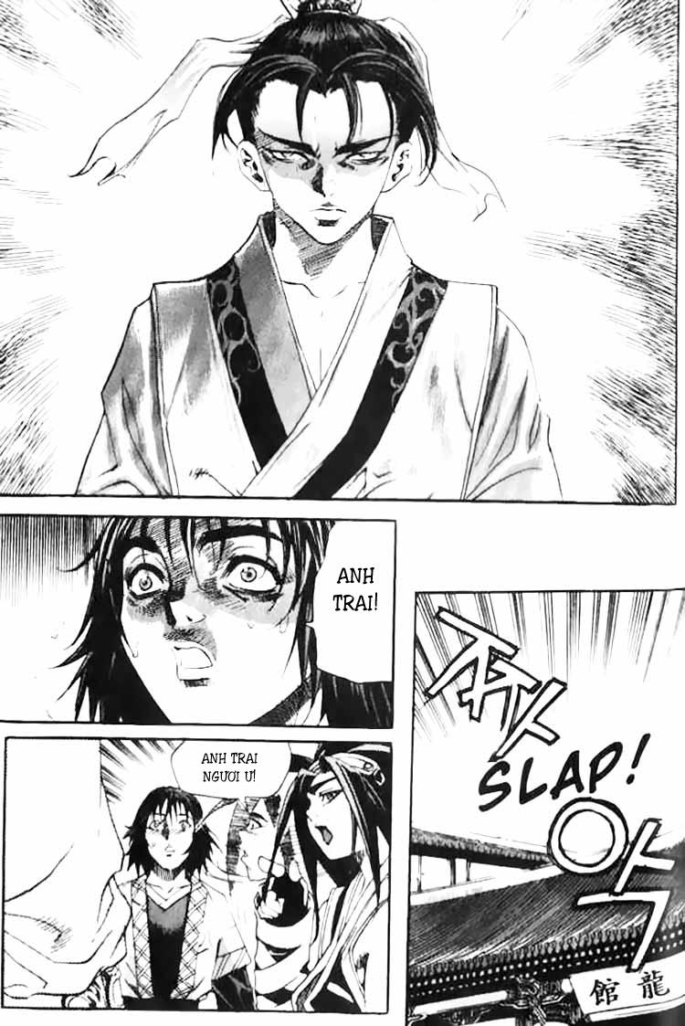 page_6
