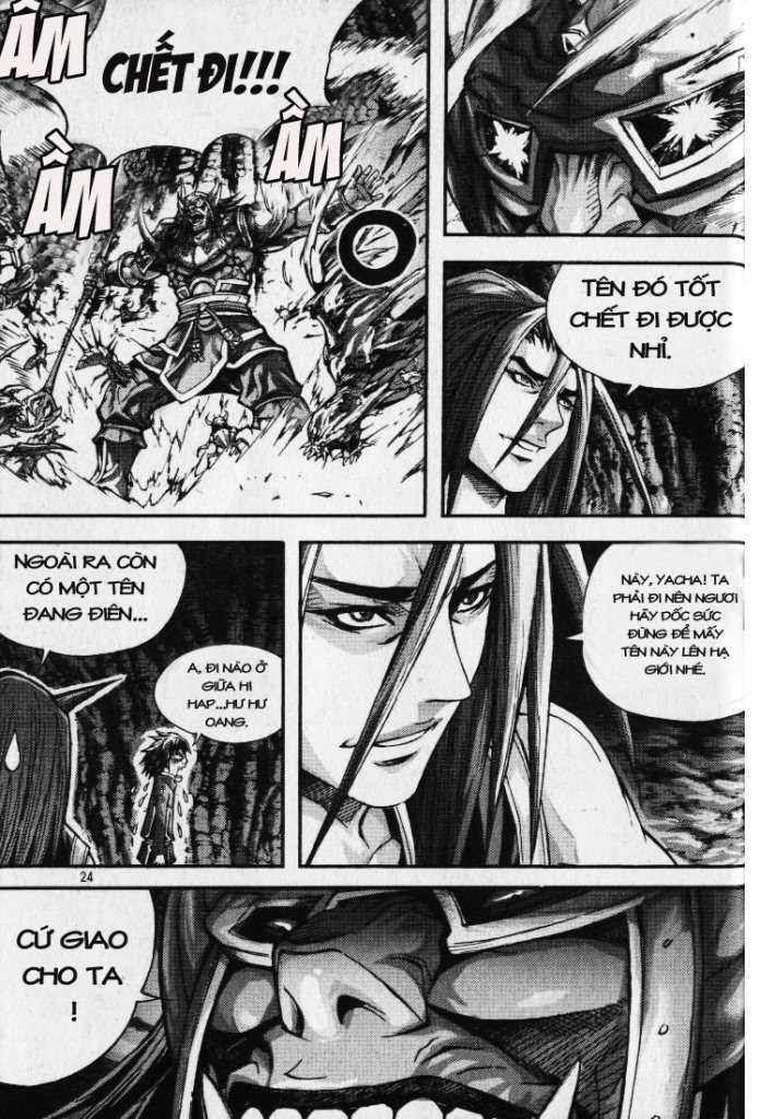 page_22