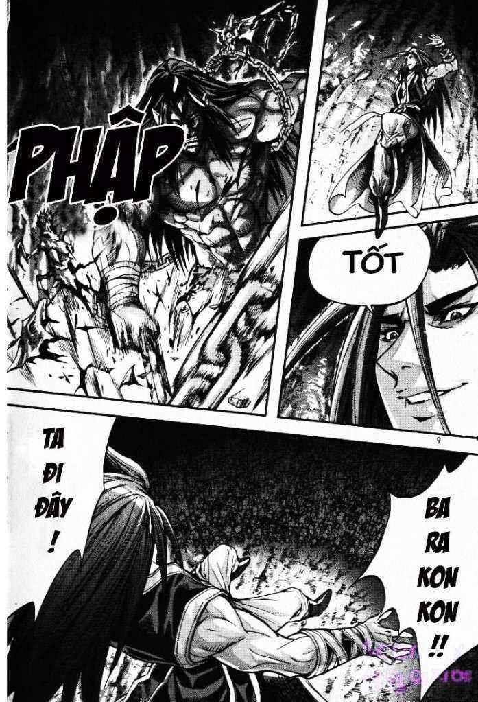 page_7