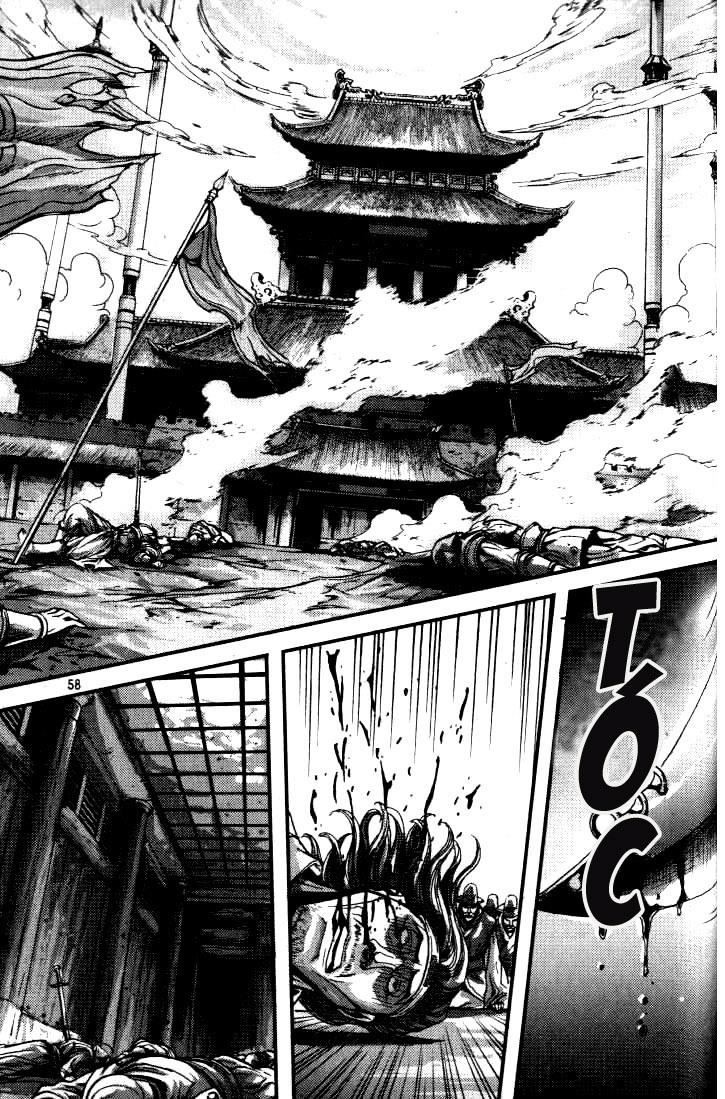 page_17