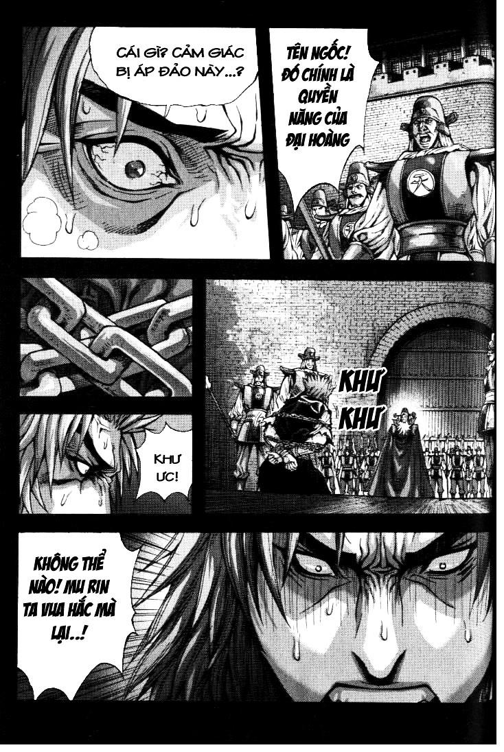 page_23
