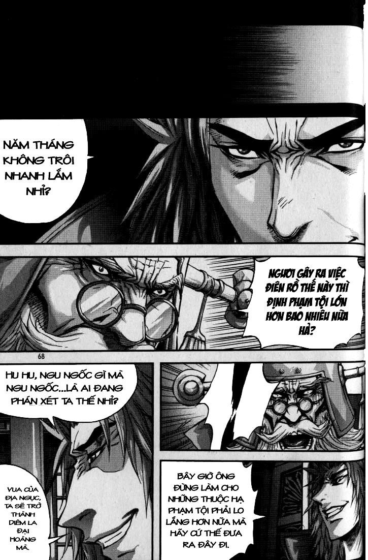 page_27