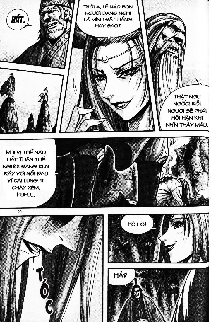 page_49