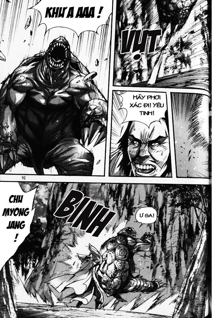 page_51