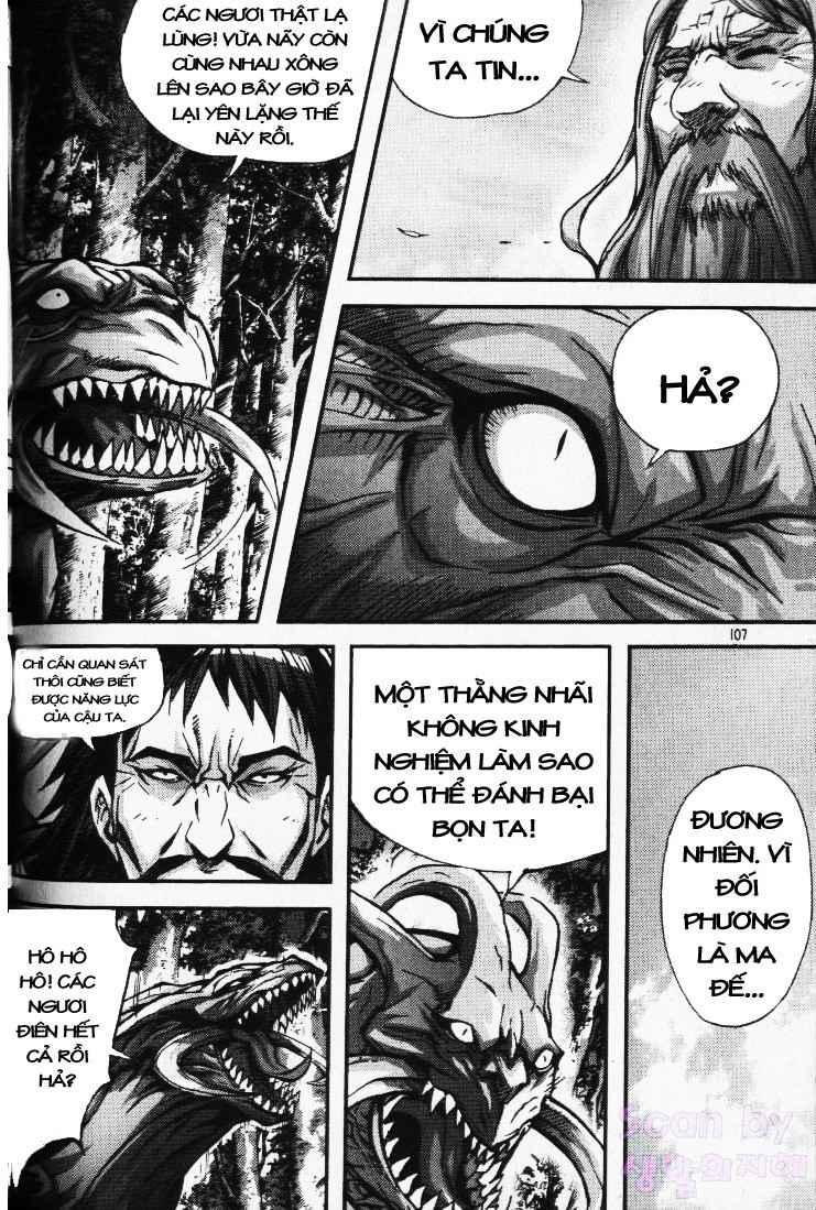 page_12