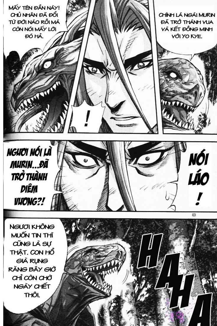 page_6