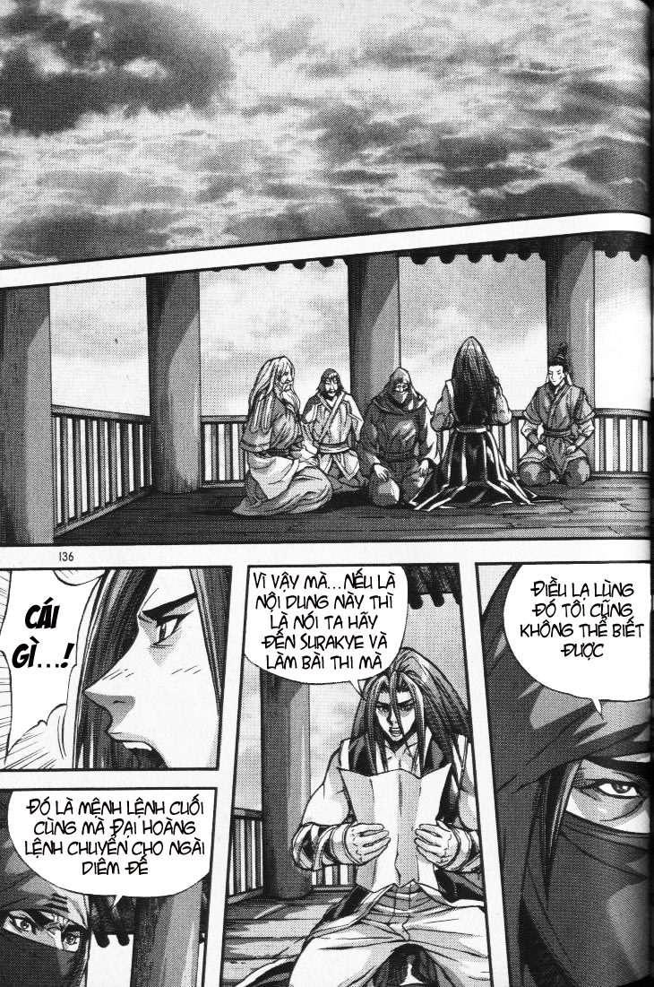 page_0