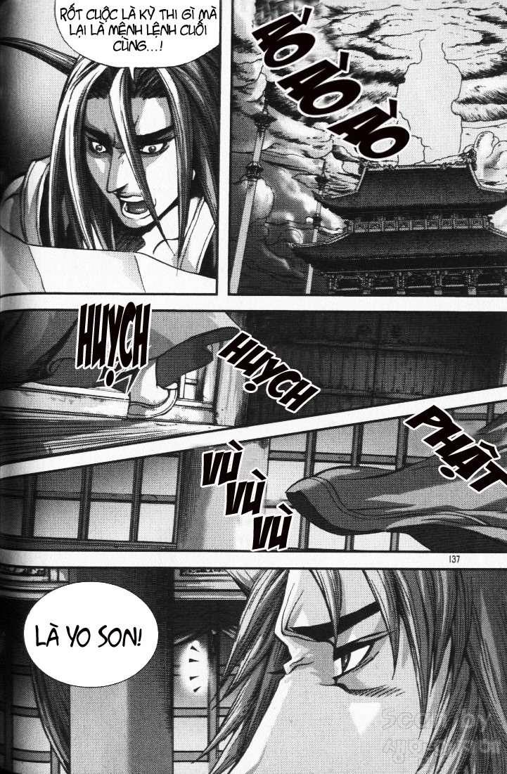 page_1