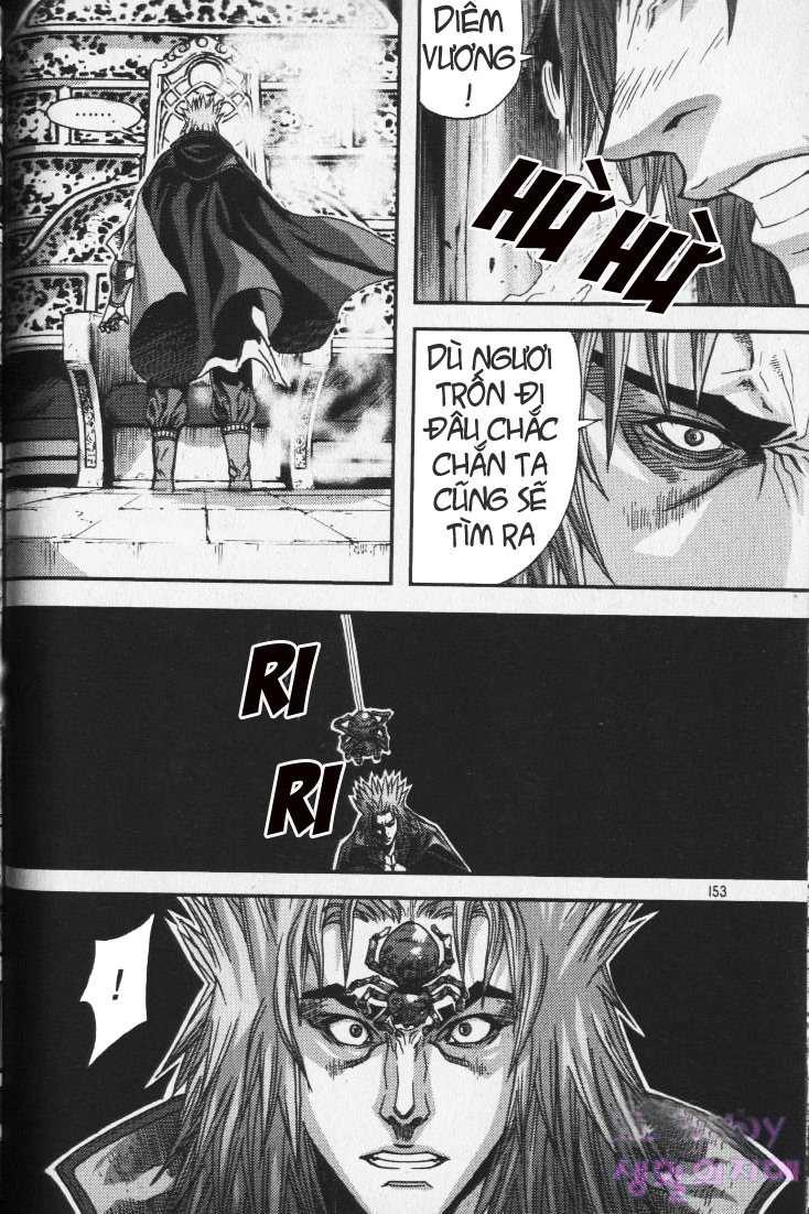 page_17