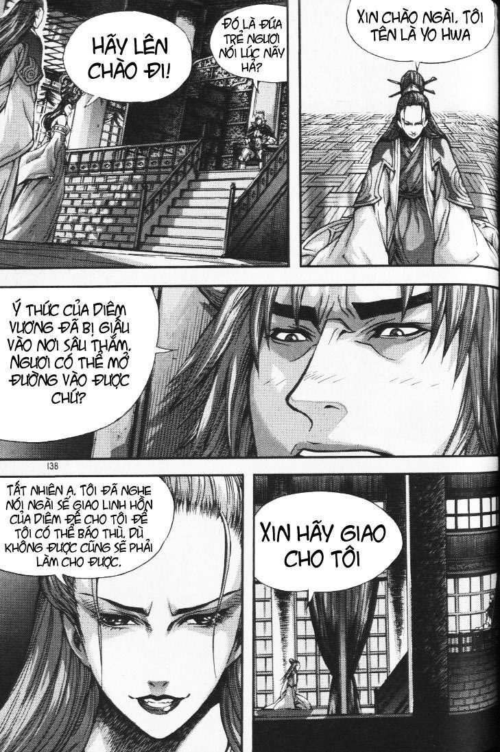 page_2
