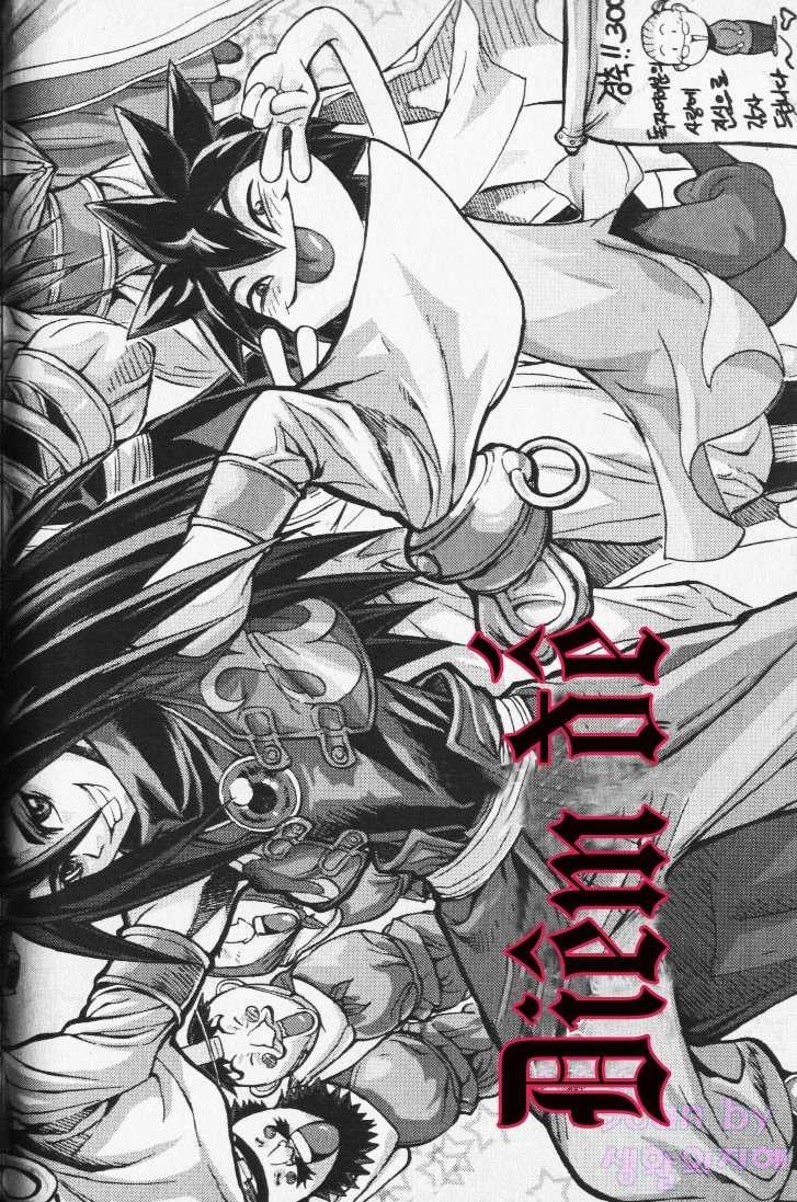 page_21
