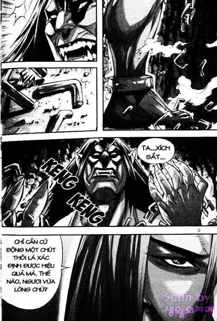 page_11