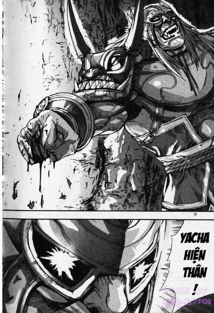 page_17