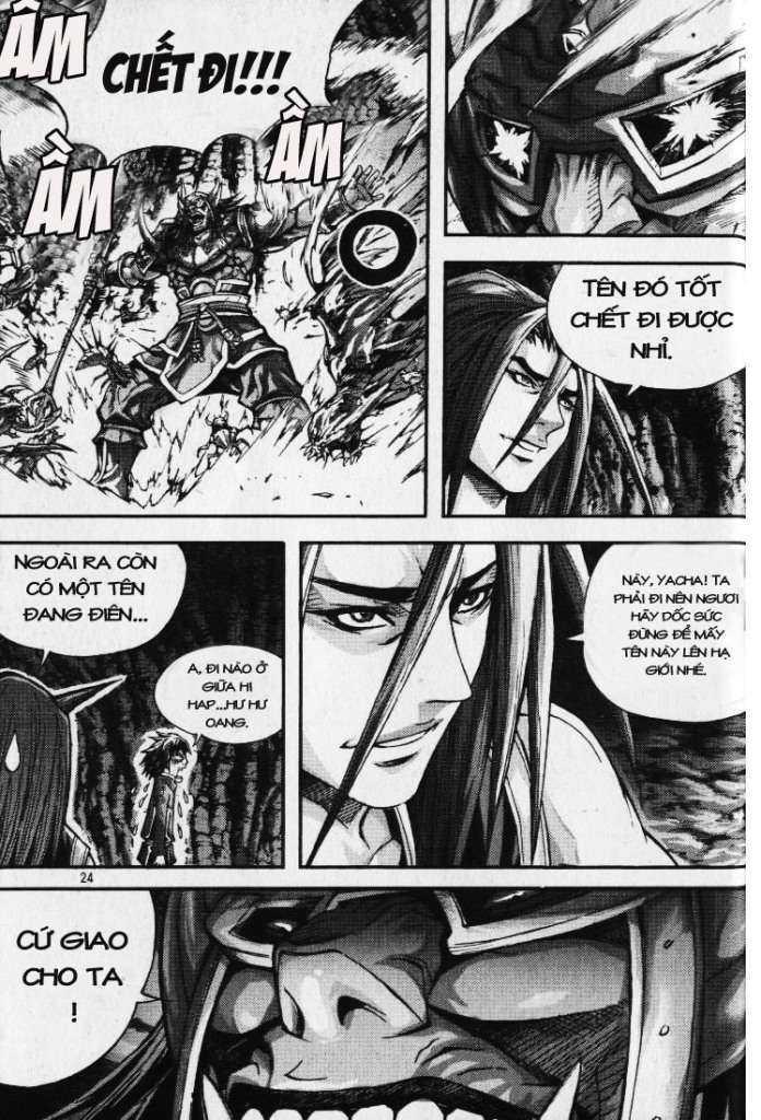 page_22