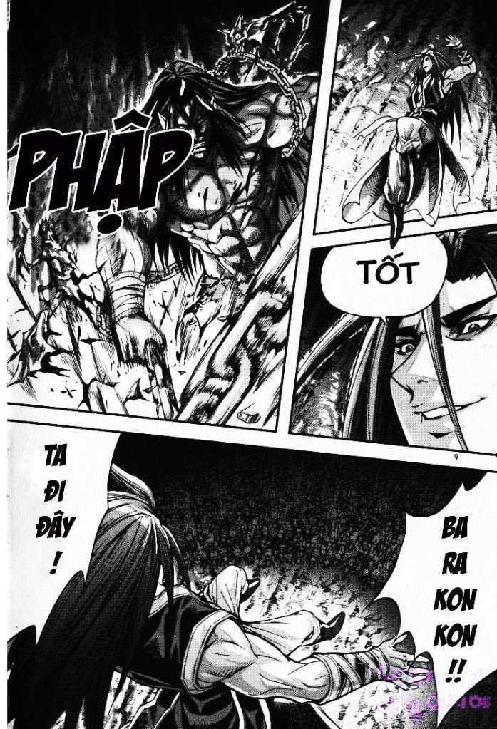 page_7