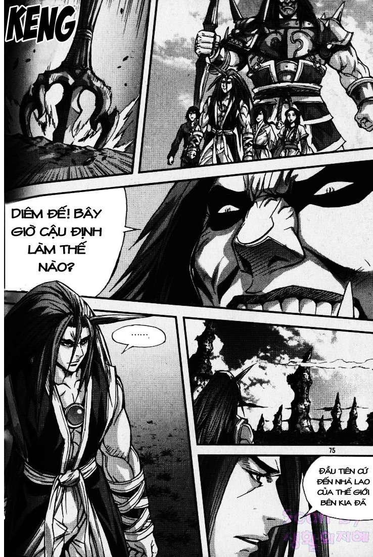 page_75