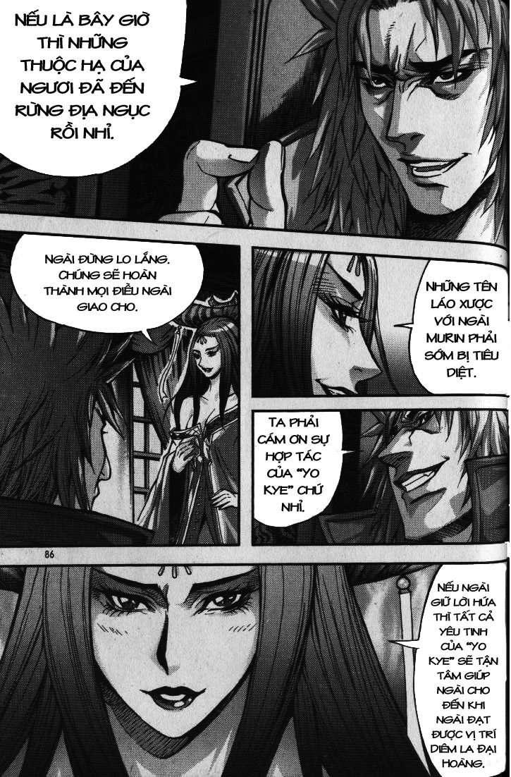 page_86