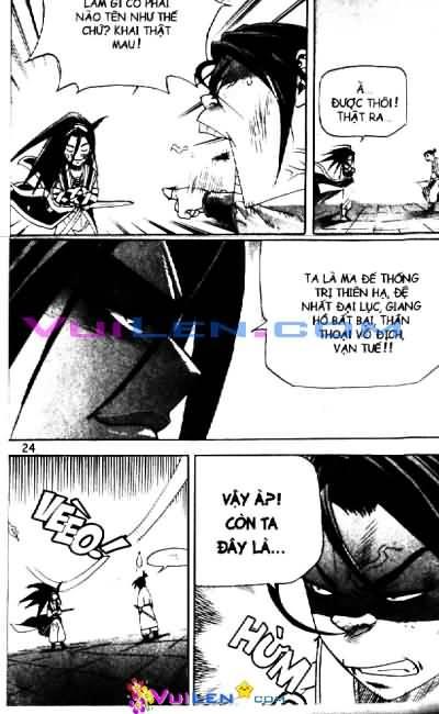 page_4