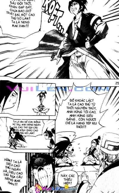 page_5