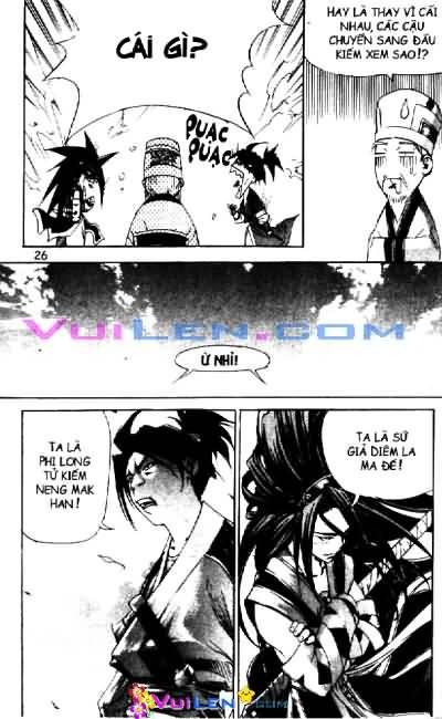 page_6