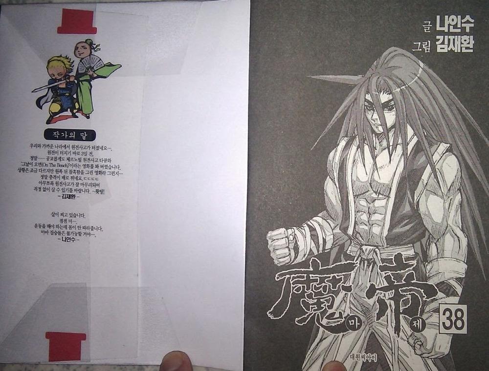 page_1