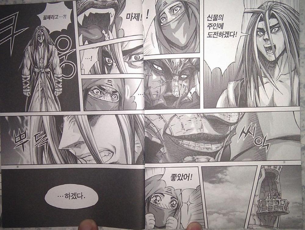 page_10