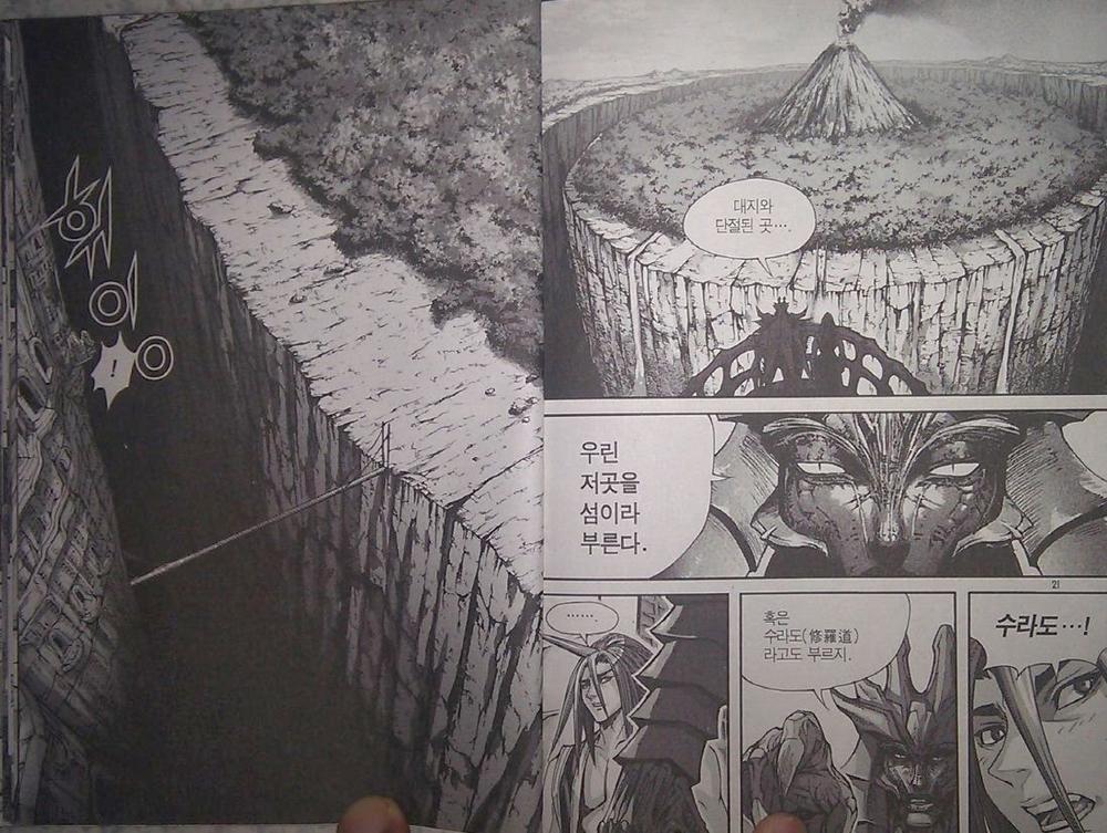 page_11