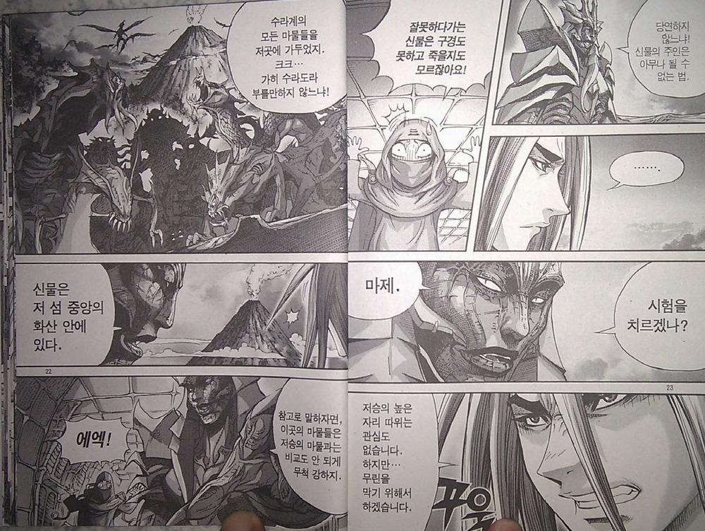 page_12