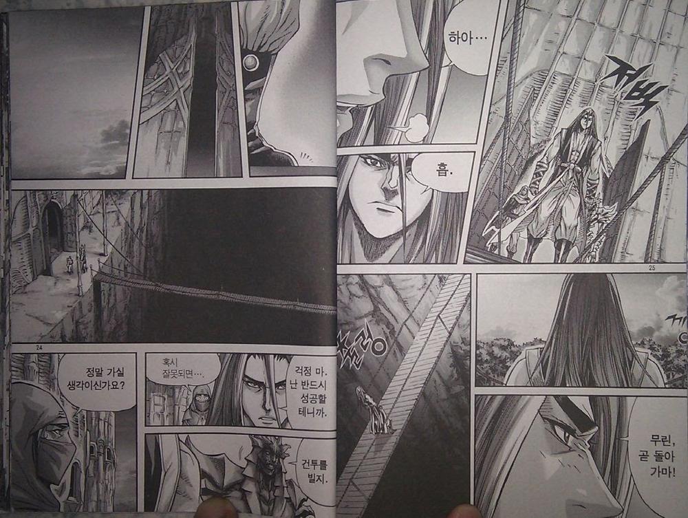 page_14