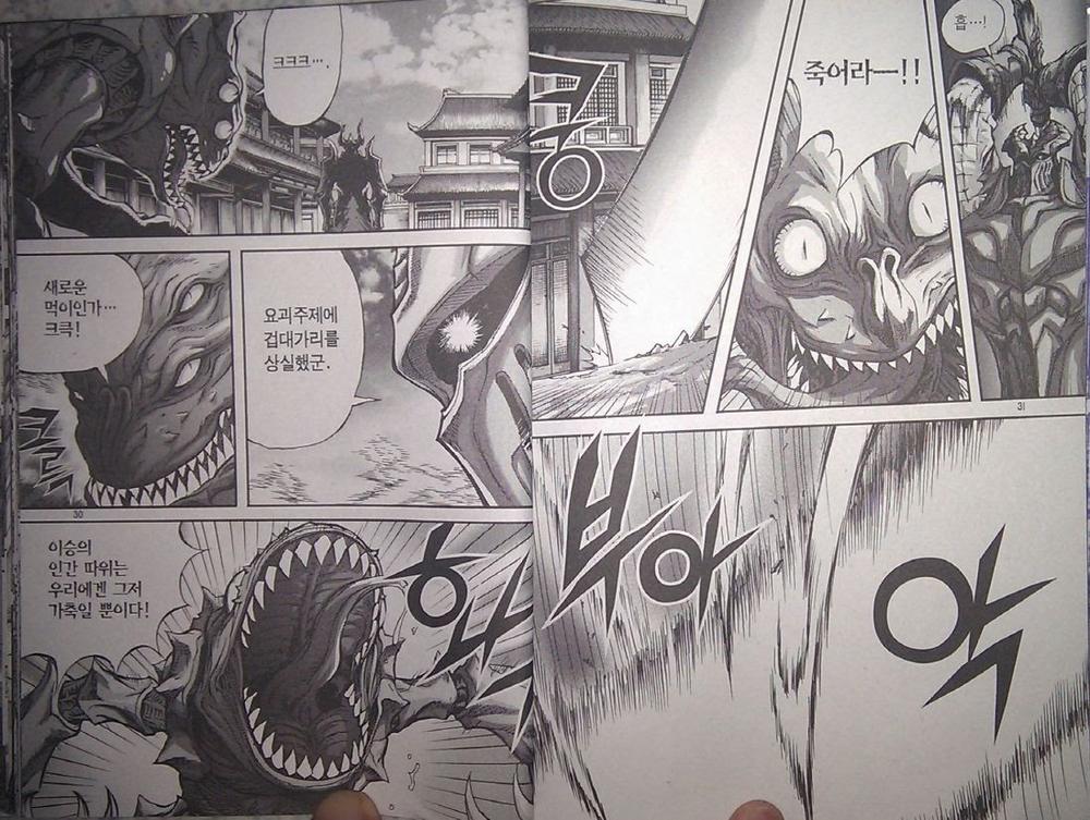 page_16