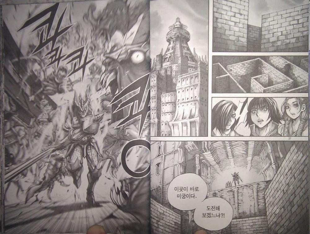 page_18