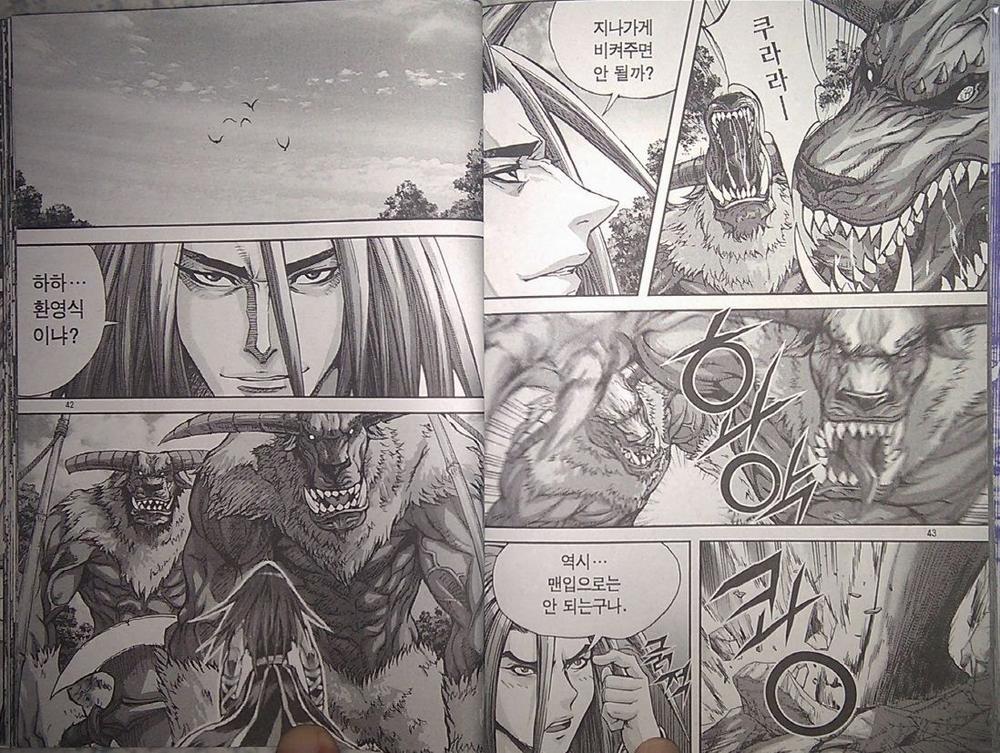 page_21
