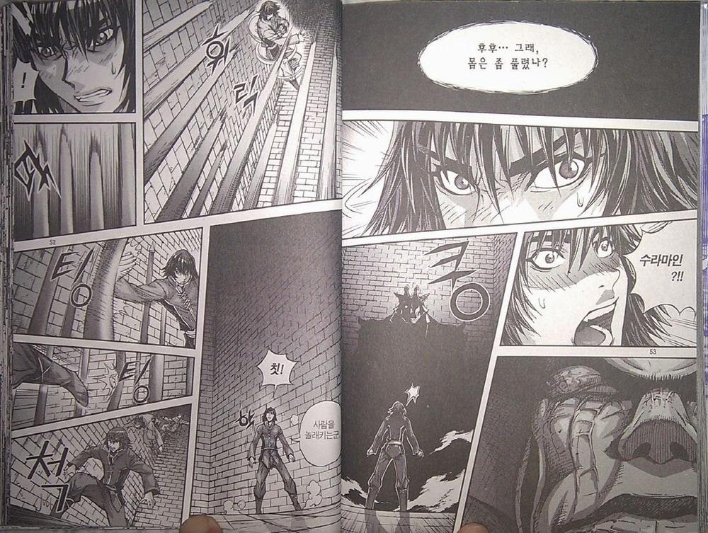 page_27