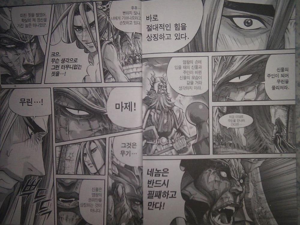 page_9