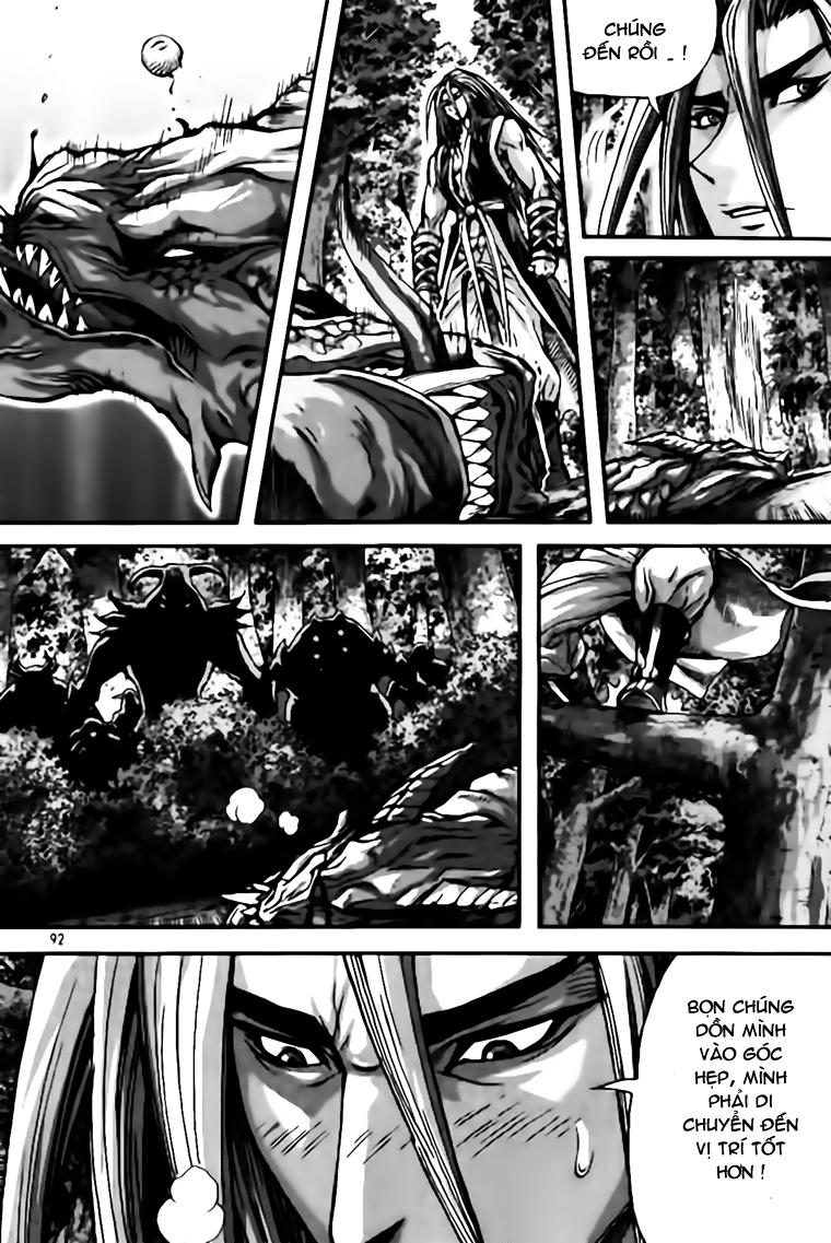 page_17