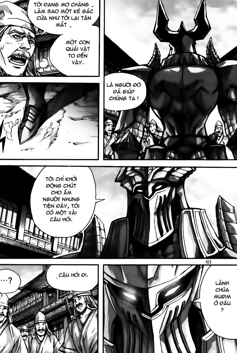 page_2
