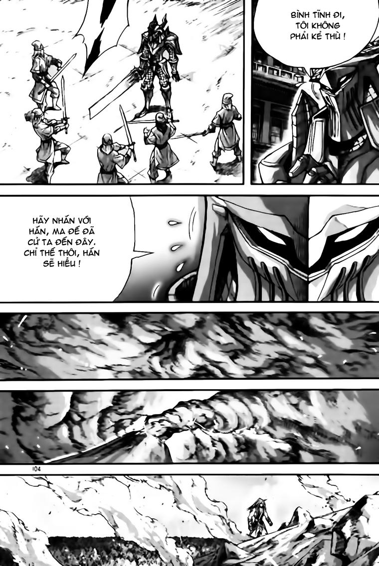 page_3