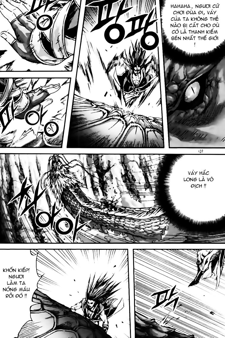 page_12