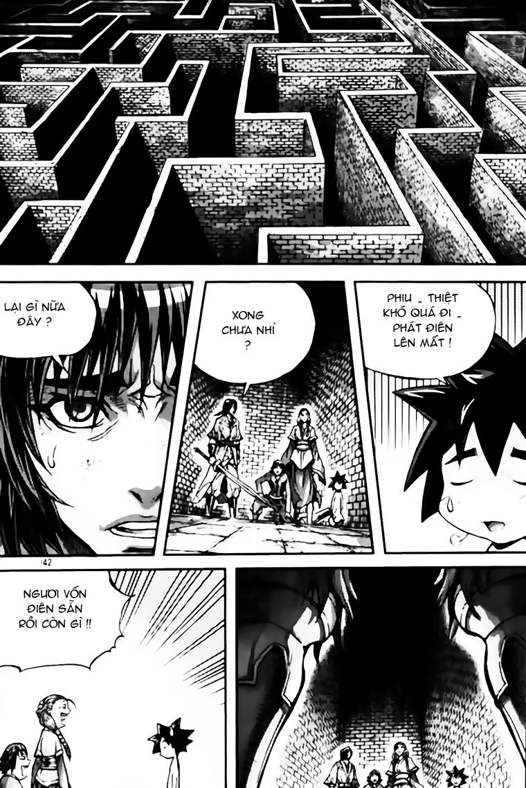 page_17