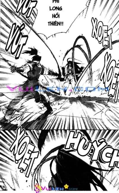 page_2