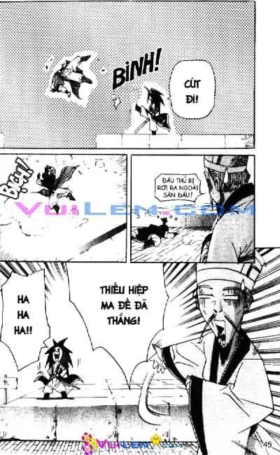 page_7