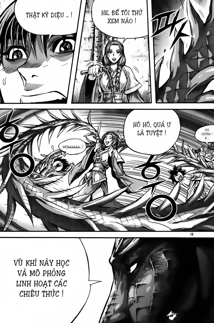 page_17